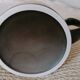 Degrenne Salam Teapot