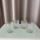 Set of 4 Vintage Ice Textured Shot Glasses / Tealight Holders