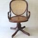 Armchair Curved wood THONET screw N° 1 , 1890 cannages