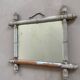 Miroir bambou ancien
