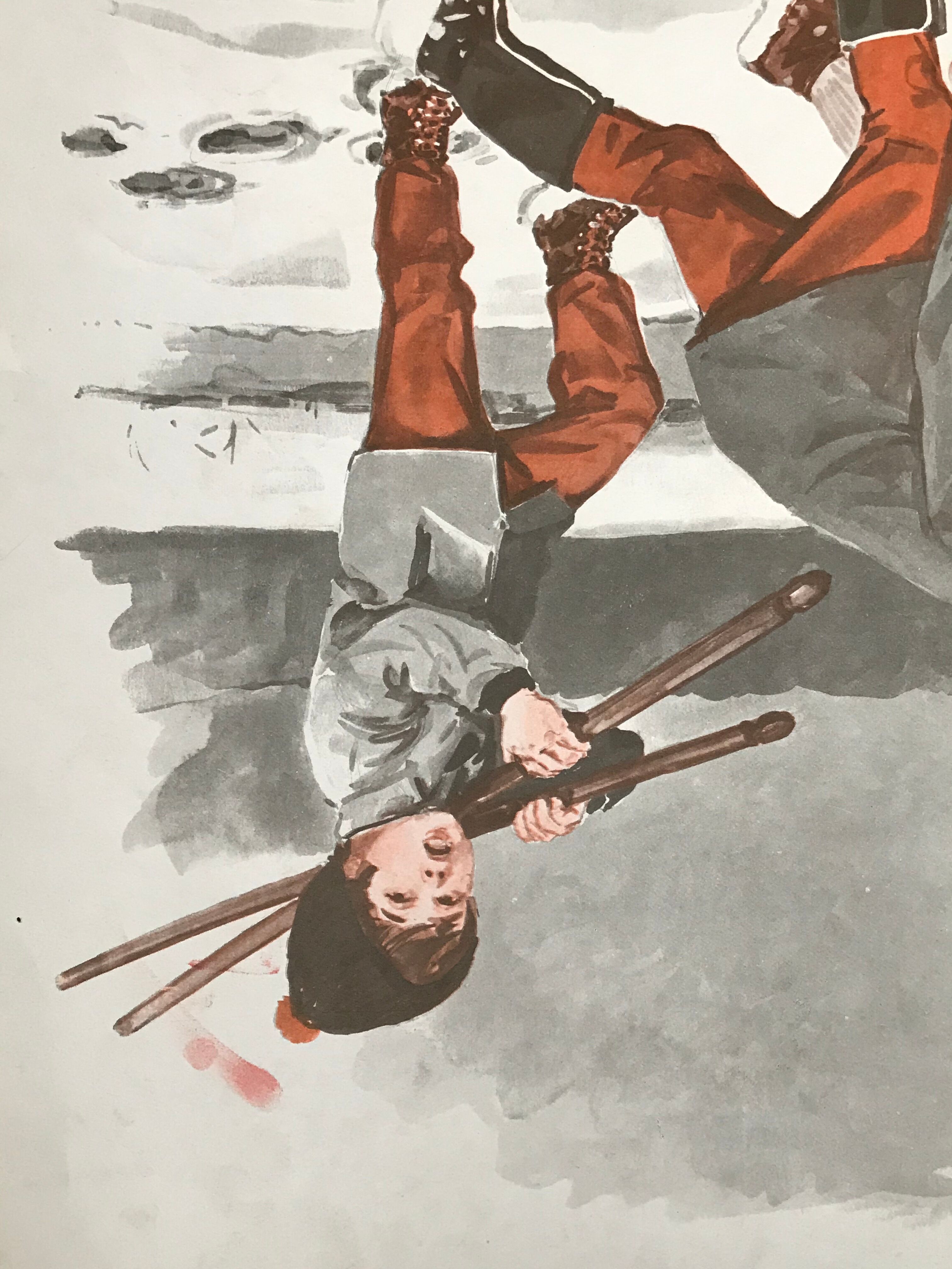 Christmas school poster