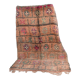 Moroccan Berber rug