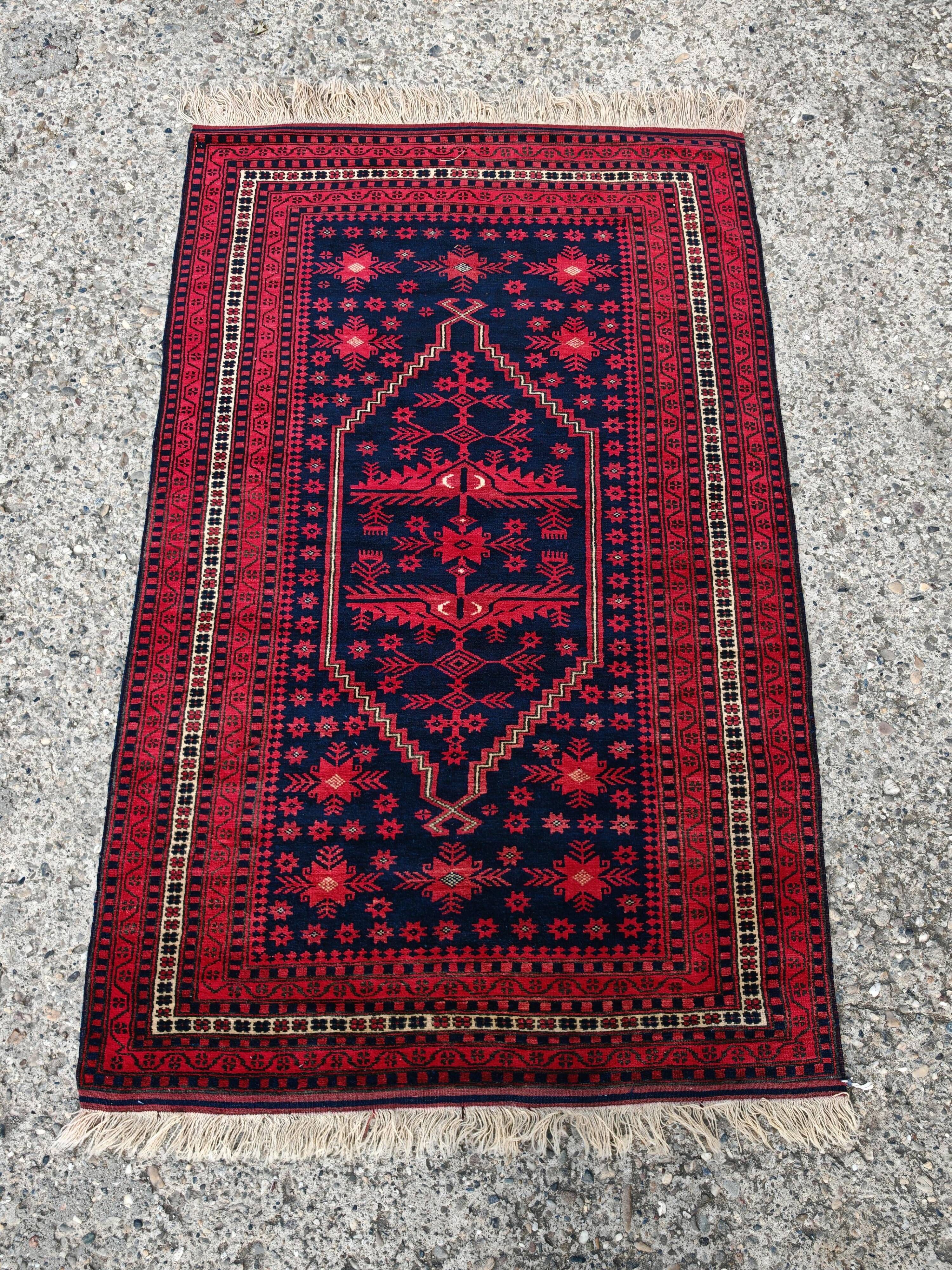 Yagcibedir carpet, vintage, handwoven, naturally dyed wool from the 1940s.