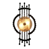 mid century brutalist style wrought iron and glass WALL LAMP sconce 60/70s