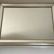 Mirror with glazing beads, Deknudt design, Belgium, 1970s