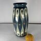 Art Deco vase signed Léon Elchinger, Soufflenheim, 1920s