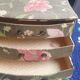 Vintage box