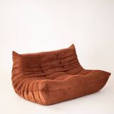 Brown Curduroy Togo set