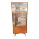 Gauthier vintage library
