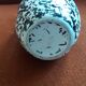 Very original vintage ceramic vase