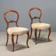 Antique walnut chairs with upholstered seats, Italy, mid-19th century.
