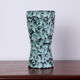 Vase West Germany Fat Lava