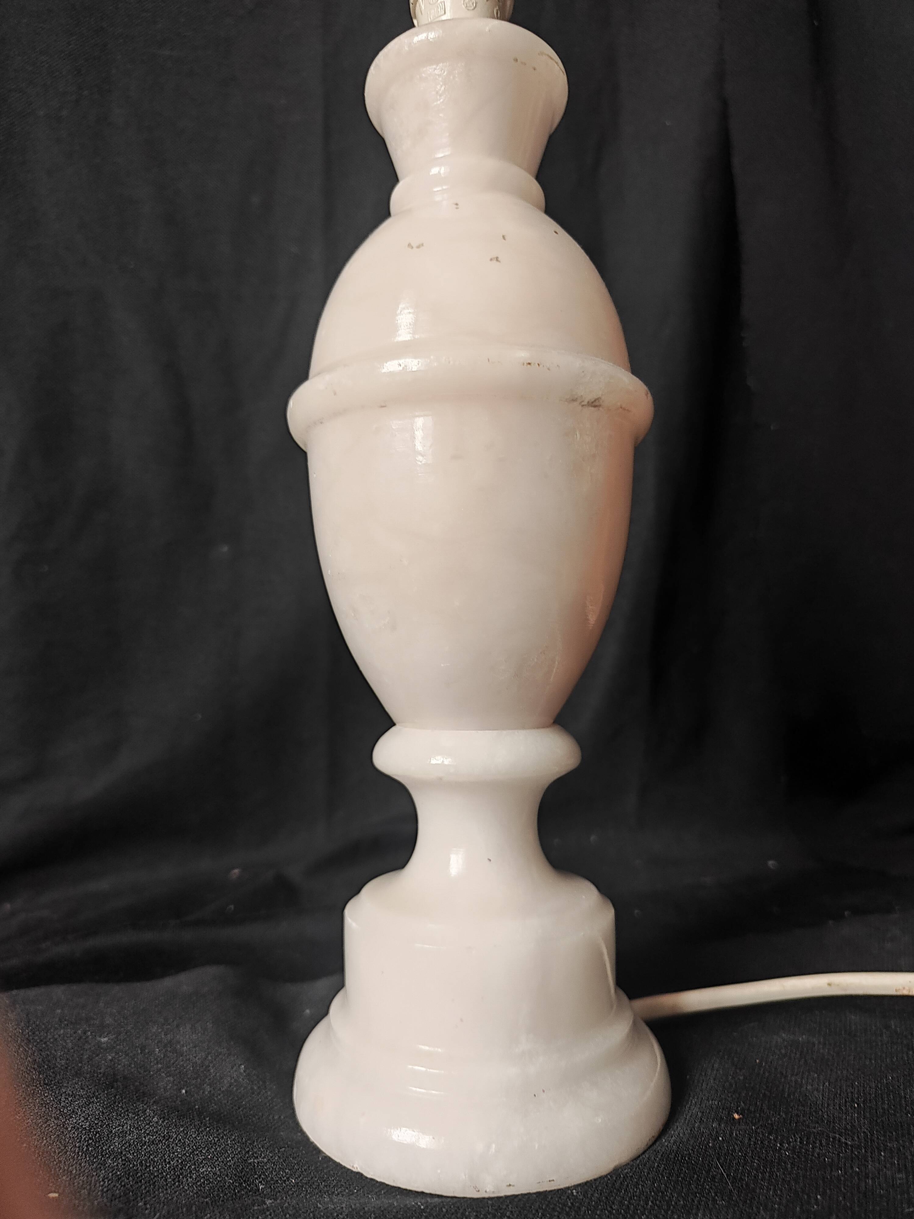 Vintage onyx bedside lamp