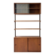 Modular wall system by kai kristiansen - fm møbler
