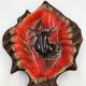Vintage trinket bowl