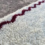 Natural wool rug 250cmx150cm