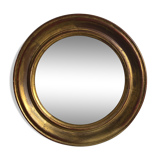 Ancient witch eye mirror 38cm
