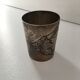 Silver metal cup