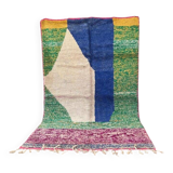 Moroccan Berber rug 250cm x 150cm