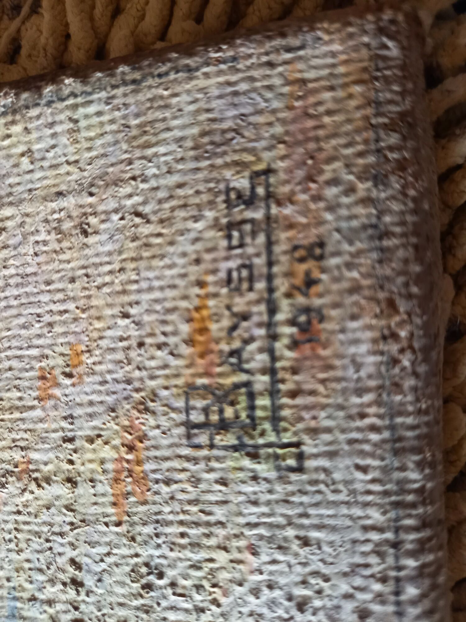 Tableau huile Sur toile (intitulé matin de septembre à Saint mamet de luchon)