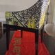 Chaise / fauteuil Milano design Philippe Starck Kartell