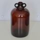 Bottle amber vintage