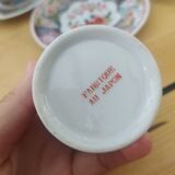 Japan vintage coffee tea set