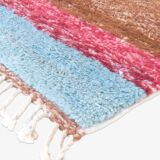 Modern Berber Rug - 345 x 257 cm