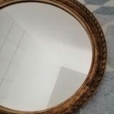 Old oval mirror