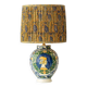 Table lamp in ceramic, Italian Renaissance, Cantagalli style, circa 1880-1900.