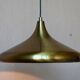 Suspension Space Age brushed brass with copper interior from the 60s-70s.