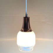 Vintage space age copper and opaline hanging lamp