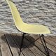 LSR EAMES HERMAN MILLER