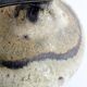 Ruscha Fat Lava vase 313 ceramic Germany 1960s