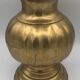 Vintage ball shape vase with godron in brass