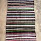 Moroccan carpet 155x254cm