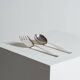 ORLY METAL SERVING CUTLERY, CHRISTOFLE, 1970s
