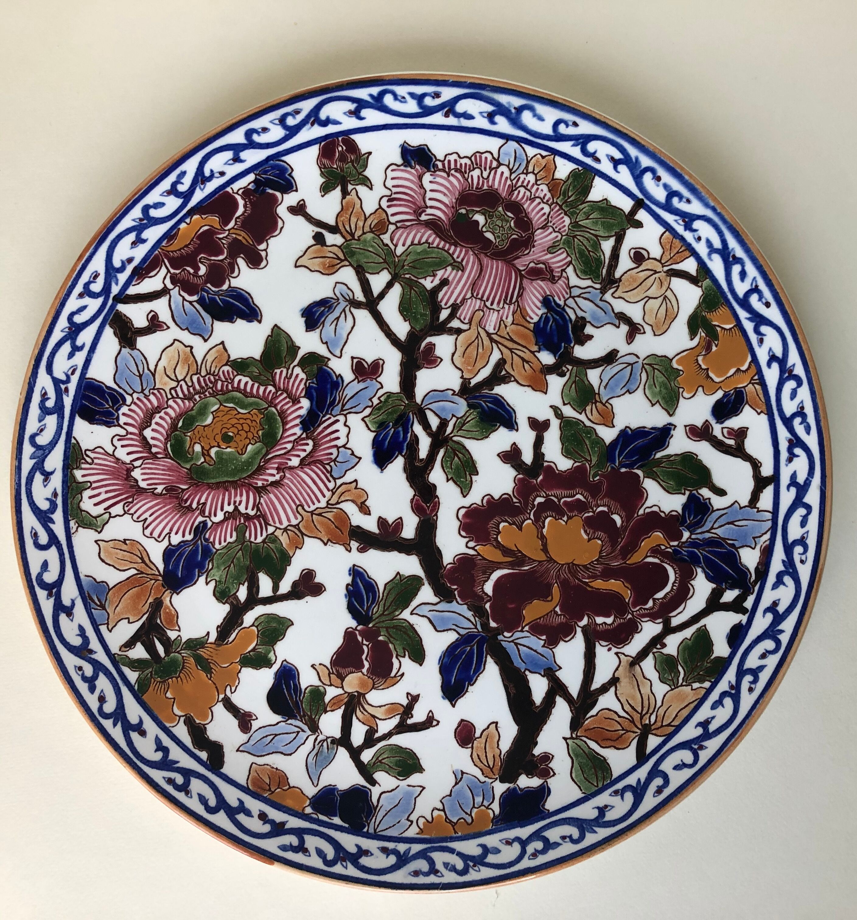 Gien earthenware dish