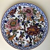 Gien earthenware dish