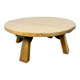 Rustic Solid Oak Coffee Table – Round Brutalist Style – Vintage European De