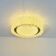 Doria Leuchten Murano Glass Ceiling Lamp