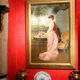 Portrait d'une dame italienne avec paysage florentin, 1890, huile sur toile, encadré.