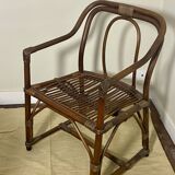 Rattan and wicker armchair, 1970s