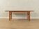 60s wooden coffee table