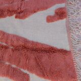 Traditional handmade Berber rug 250cmx150cm