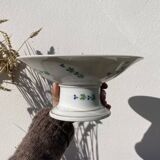 Iron earth compotier / vintage earthenware standing dish