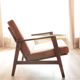 Vintage rust bronze armchair Scandinavian design 1960