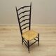 Beech chair, Italian design, 1950s, designer: Gio Ponti, manufacturer: Chia