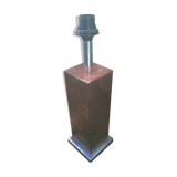Brutalist lamp