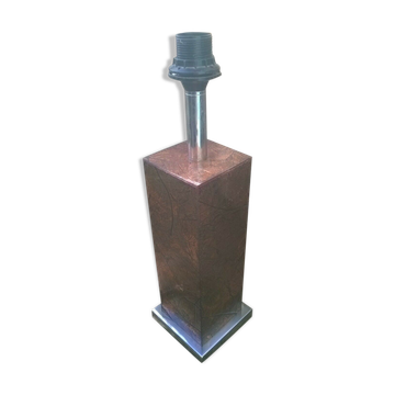 Brutalist lamp